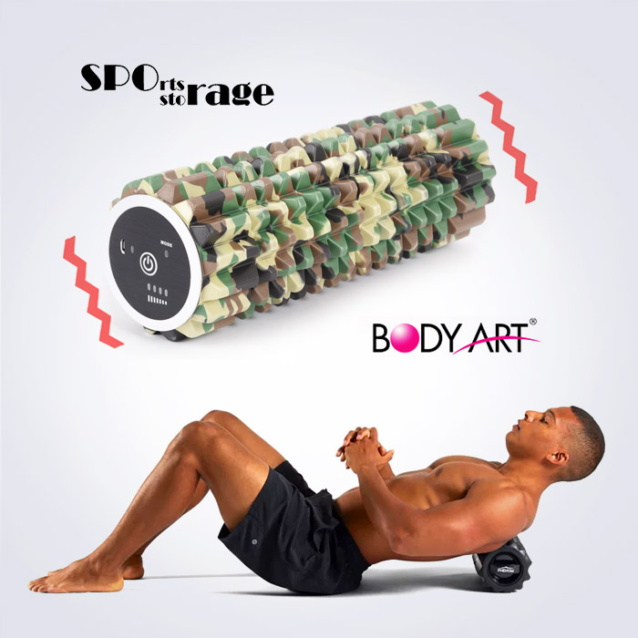 스포리지 명품피트니스 바디아트 1700RPM 강력진동 알피엠 밀리터리 폼롤러 (대만산으로 품질 확실해요)