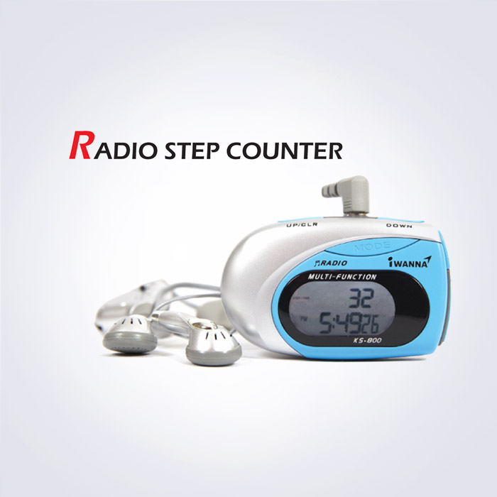 FM라디오 디지털 만보계