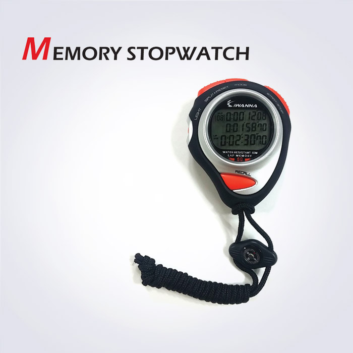 KS 그룹 메모리 스탑워치