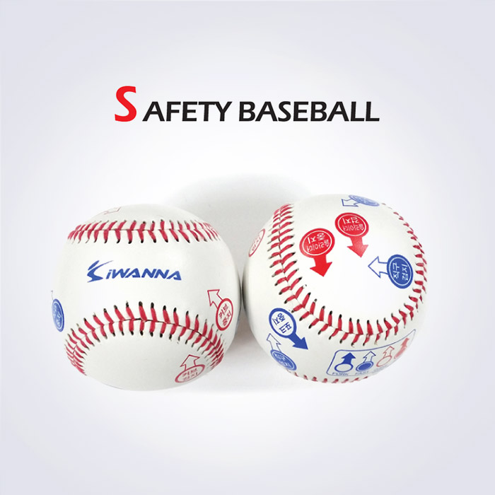 구질연습 쿠션 안전야구공