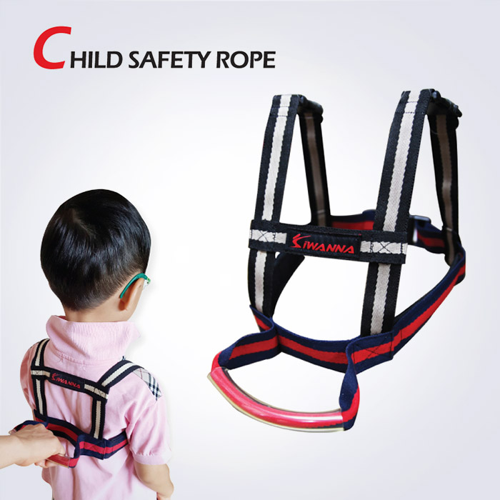 스포리지 아동 안전 손잡이 몸통벨트 (세이프티 키즈벨트,안전벨트,아동벨트,키즈벨트,유아벨트,어린이벨트)