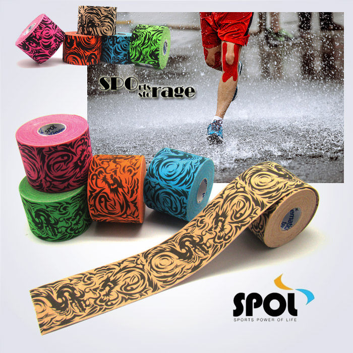 스포리지 한국생산 패션 타투 테이핑 멋있고 자신감 뿜뿜 (샤워해도 안떨어지는 접착력 좋은 발수성)