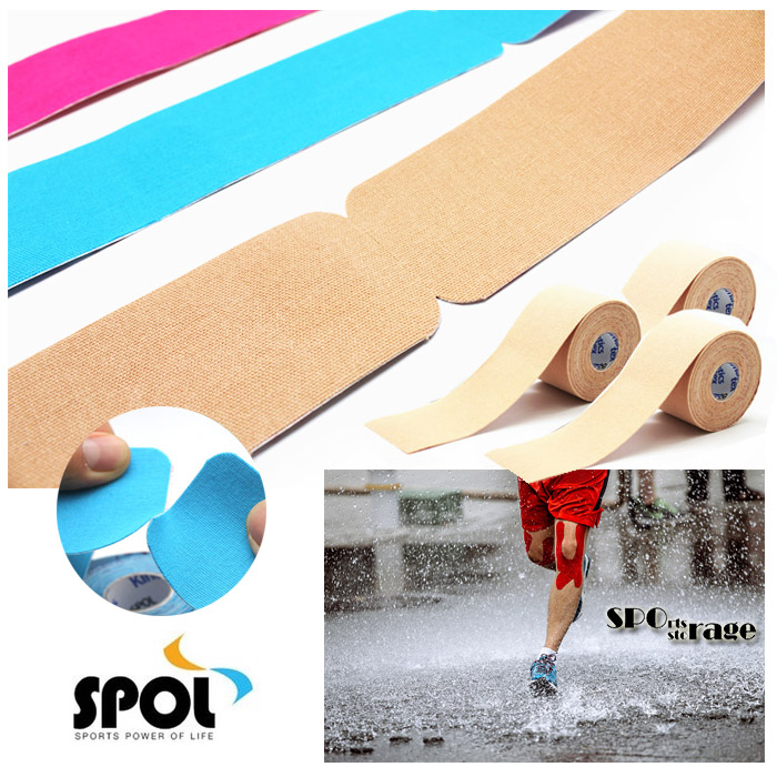 스포리지 한국생산 휴대,사용하기 편리한 손컷팅 테이핑 롤(샤워해도 안떨어지는 접착력 좋은 발수성)