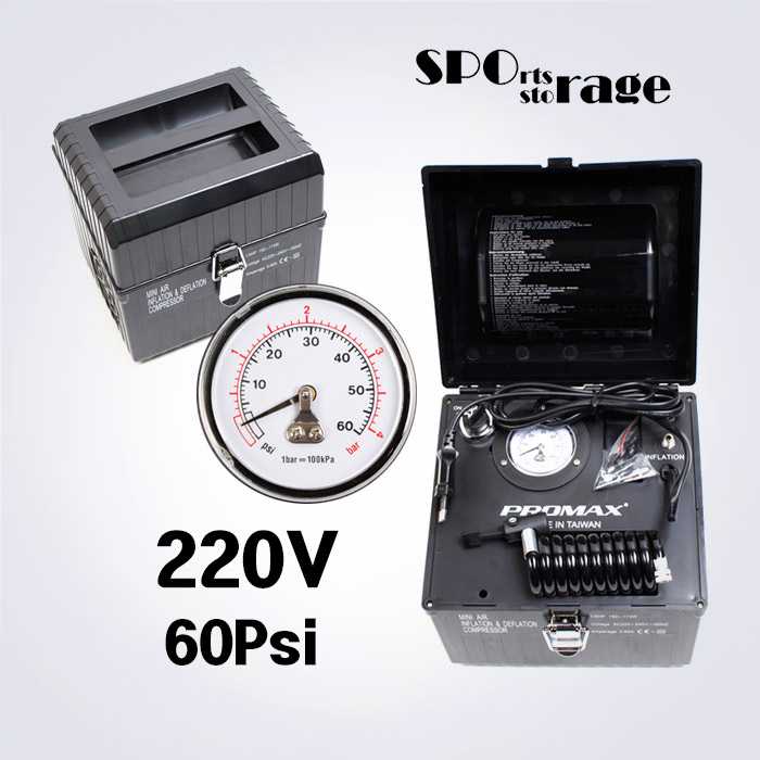 스포리지 220V 60Psi 바람넣고 뺄수 있는 고급 에어컴프레샤 자동 전기펌프 (자동펌프,전자펌프,컴프레셔)