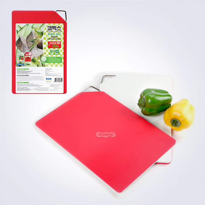 투웨이도마 행거형