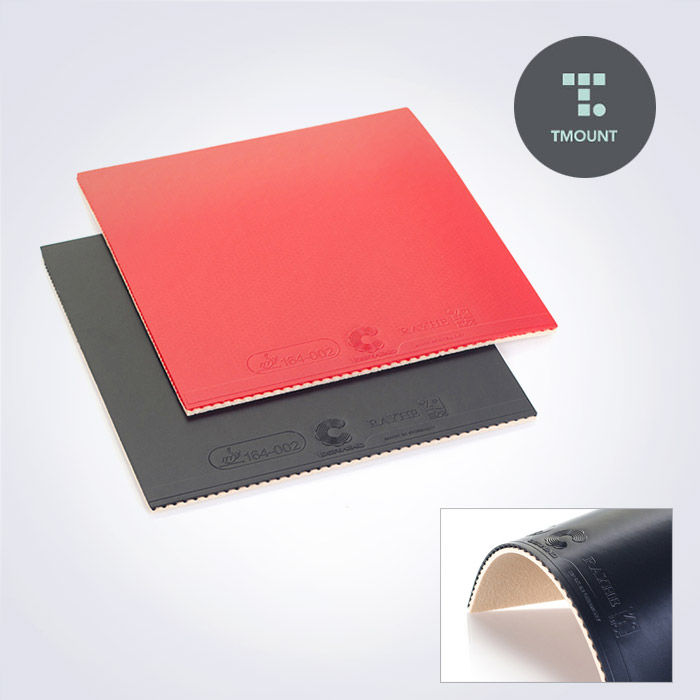 데어빈트 레이허 러버(RAYHE) 독일ESN러버 ITTF승인