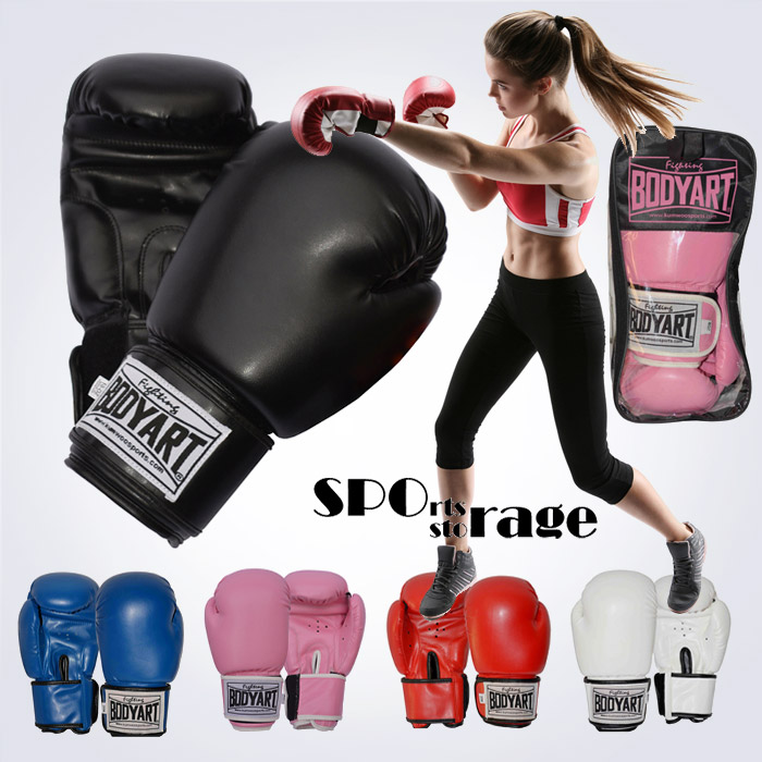 스포리지 고급PU 트레이닝 오리지널 복싱글러브 세트 (글러브세트+가방) 튼튼한소재 폴리우레탄