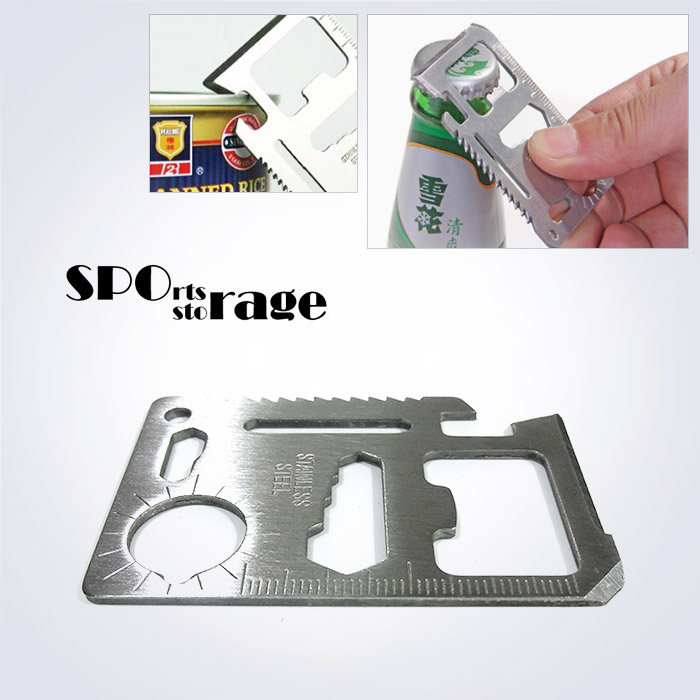 스포리지 개별포장 정품 카드형 멀티툴 스텐레스 ,지갑속에 보관하기 편리한 멀티툴