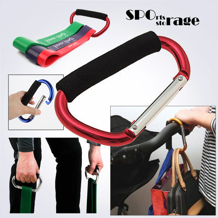 스포리지 다용도 알루미늄 슈퍼비너 (14 x 9Cm) 빅사이즈비너 (피트니스,레저용 다용도손잡이)