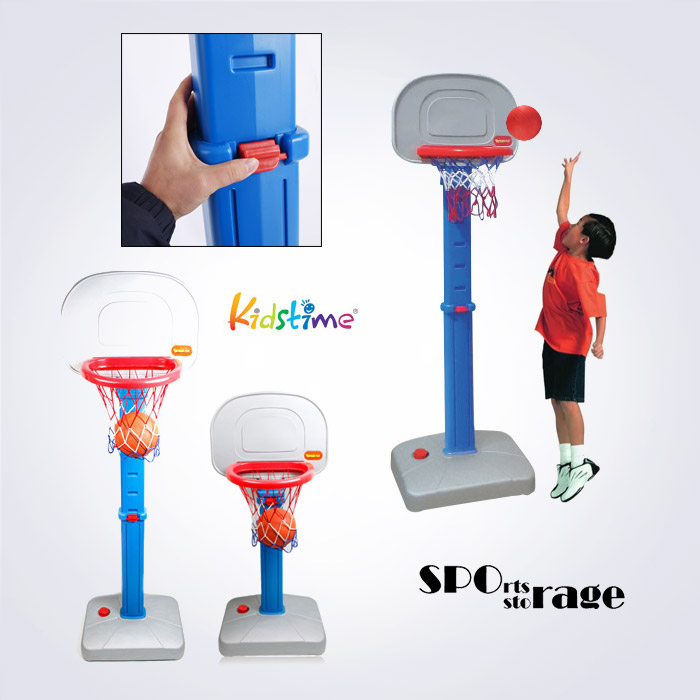스포리지 KC안전인증 정품 대만산 물주입받침 어린이 높이조절 농구골대세트 (농구대,공,펌프)