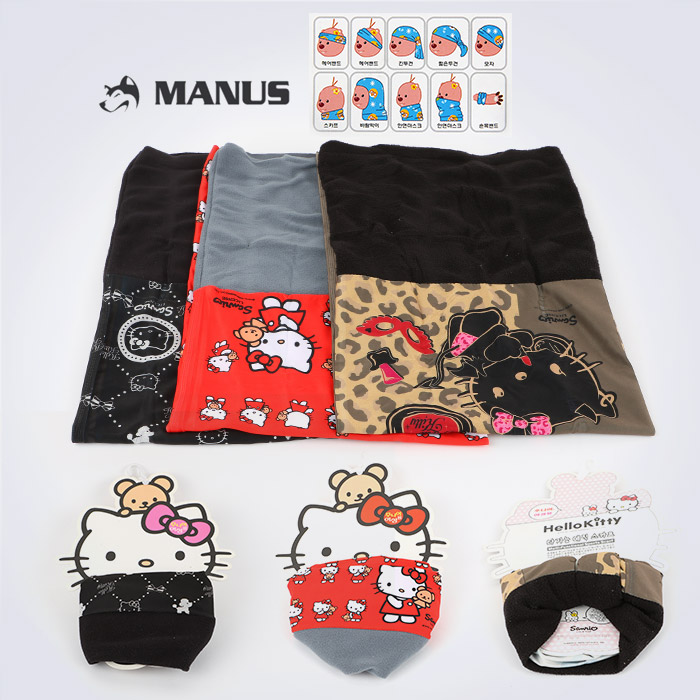 헬로키티 방한 버프