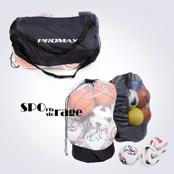 스포리지 품질확실한 대만산 튼튼한 볼 보관,운반 양어깨 볼쌕 메쉬가방 (15~16개 보관)