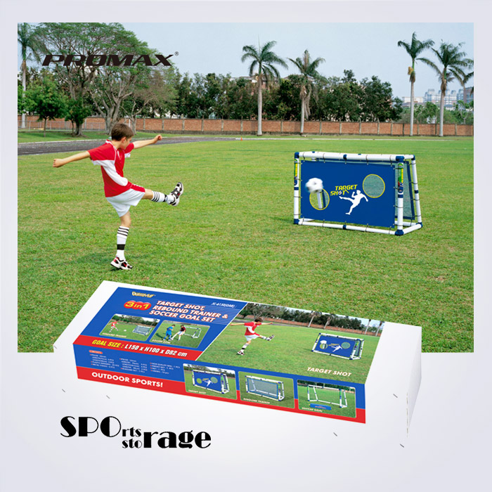 스포리지 대만산 리바운드 앤 타겟 골대세트 (슈팅후 자동으로 리바운드되어 혼자서도 즐거워요)