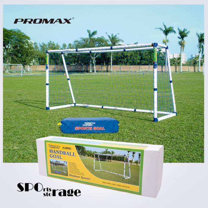 스포리지 대만산 강화PVC골대 68파이 높이200 대형골대 (대만산으로 가볍고 튼튼 품질좋아요 )