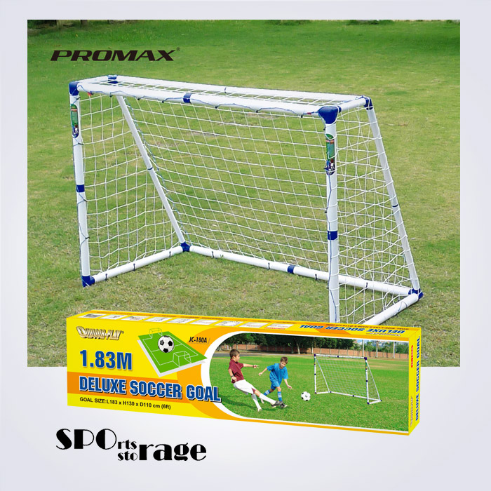 스포리지 대만산 가볍고 튼튼한 포스트 높이130 강화PVC 스포츠 골대 (가볍고 품질좋아요 )
