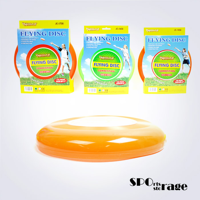 스포리지 대만산 품질좋은 24,26,28cm 빅 스카이 플라이디스크