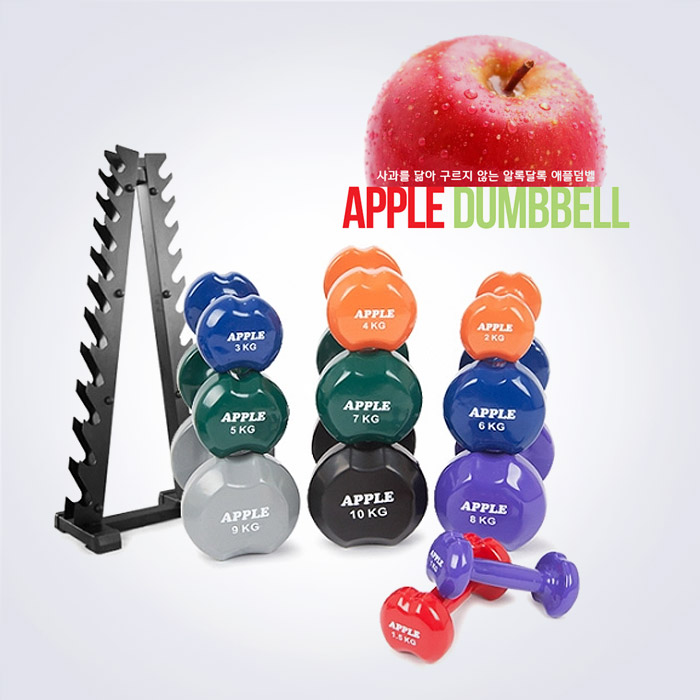 베스코 애플덤벨