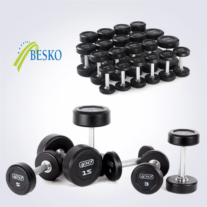 고급 CPU 무냄새 블랙 IPD 아령