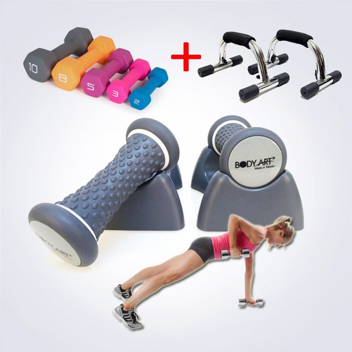 스포리지 푸쉬업바&미용아령 1.2Kg 멀티기능 푸쉬업 아령세트 피트니스아령,헬스아령,다이어트아령