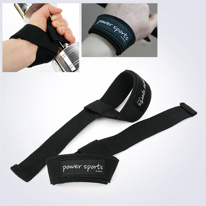 일반 면 스트랩 H110