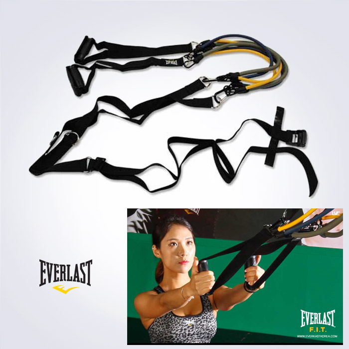 EVERLAST 멀티 서스펜션