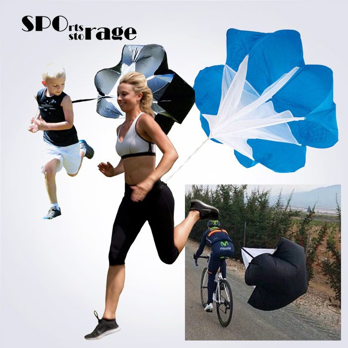스포리지 대만산 튼튼한 공기저항 스피드 트레이닝 낙하산 ,스피드트레이닝,달리기훈련,스피드업,육상훈련,파라슈트