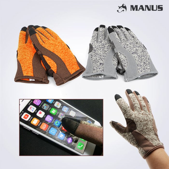 MANUS 고급 콤비 니트장갑