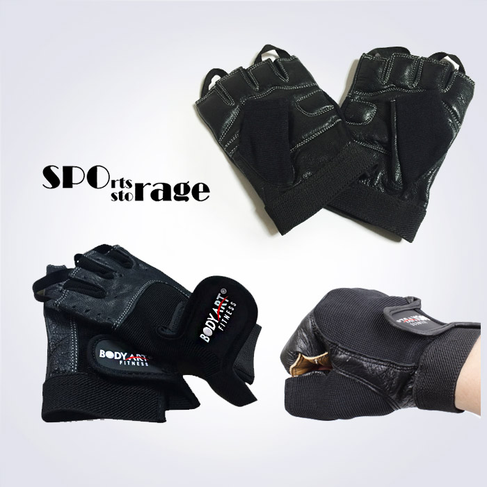스포리지 쓸수록 폼나는 천연가죽 벨크로 헬스장갑 (쓸수록 내손에 잘 맞는 천연가죽소재)