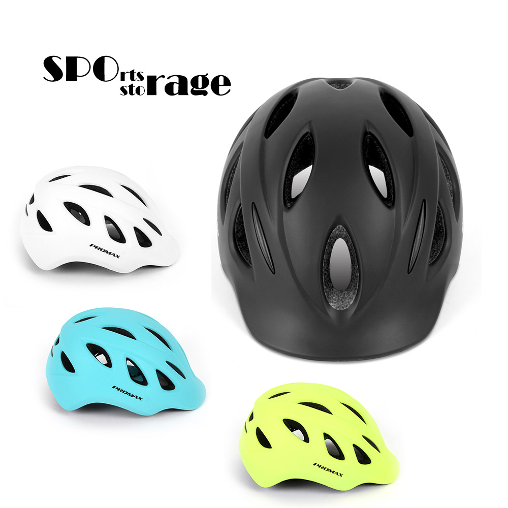 스포리지 KC안전인증 원피스폼 인몰드 성인 안전헬멧 (정말 안전한 고급 인몰드헬멧)