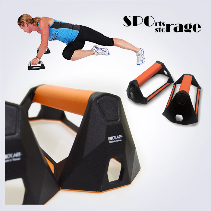 스포리지 대만산 언쉐이커블 푸쉬업 그라운드 그립 (흔들림없는 안정된 푸쉬업바) 한손푸쉬업,버피용 푸쉬업그립)