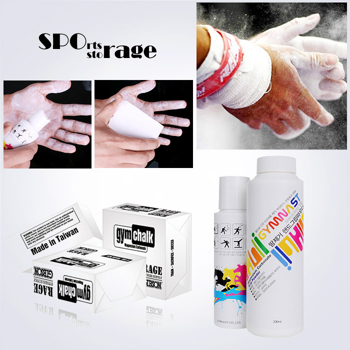 스포리지 일본산  핸드그립 탄마가루 (땀제거,정전기,미끄럼방지 파우더) 헬스,클라이밍,라켓스포츠