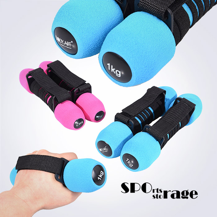 스포리지 대만산 손목에 착용하는 소프트폼 크로스핏 덤벨세트 (손에서 떨어지지 않아요) 에어로빅아령
