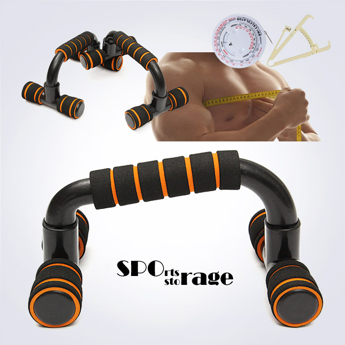 스포리지 인클라인 푸쉬업바,손잡기 편리한 경사형 푹신한 그립,팔굽혀펴기 가슴운동,간편 휴대 조립형