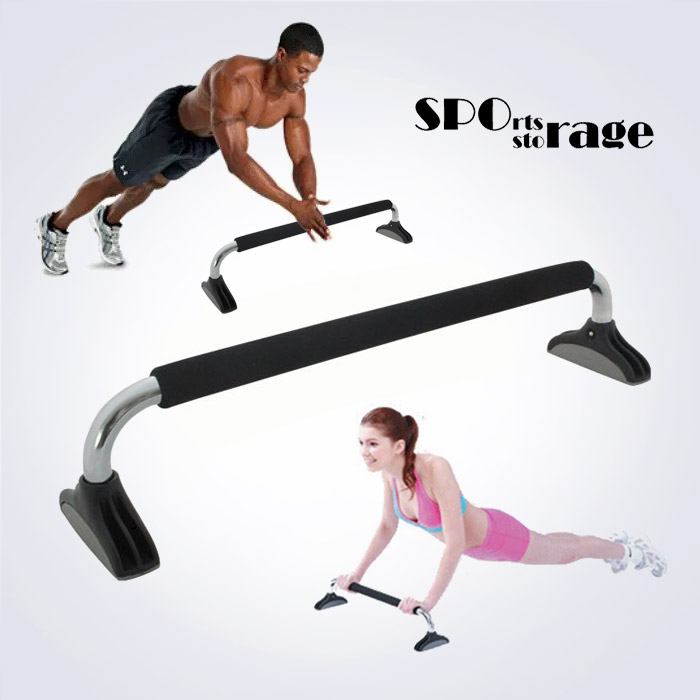 스포리지 대만산 고강도 알루미늄 롱 푸쉬업바(휘어지지 않는 고강도)박수푸쉬업,버피용