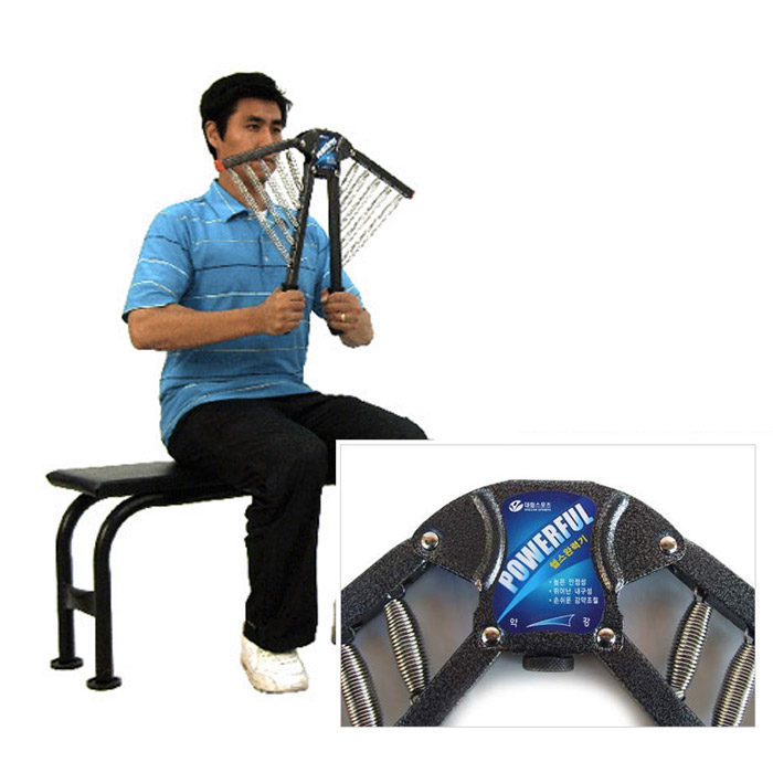 헤라클라스 대한민국 5선 완력기 고급형