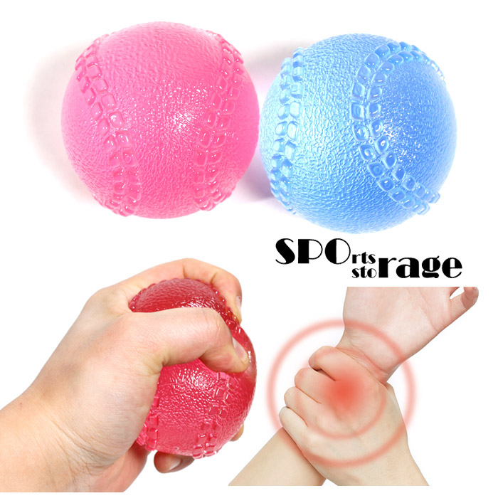 스포리지 대만산 젤리팜 야구그립 손바닥,손가락 재활 악력볼 (악력기,손목재활,손가락재활,손목운동,악력운동)