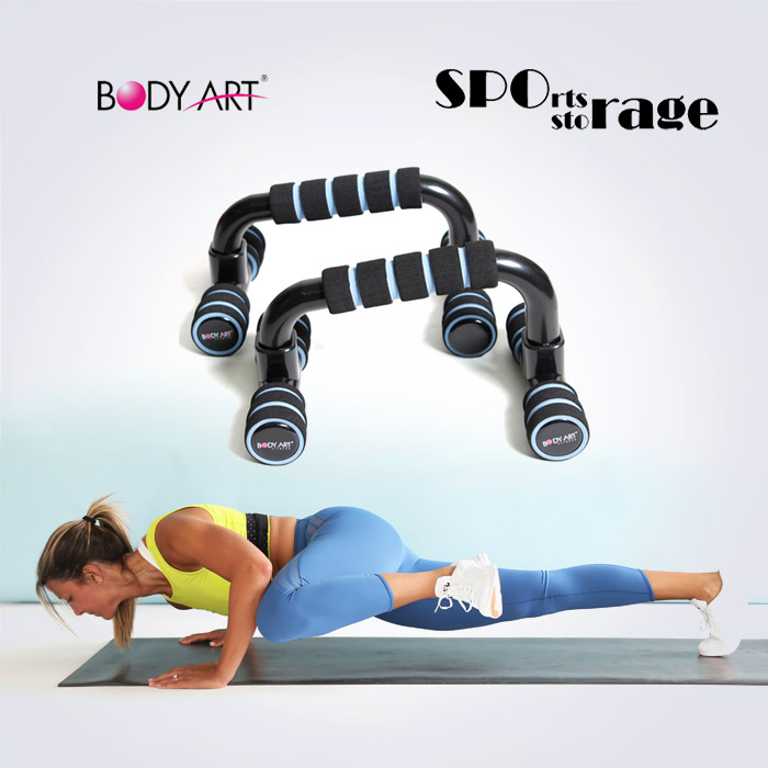 스포리지 잡기편리한 7도 경사형 홈트 푸쉬업바 (명품 피트니스 바디아트)