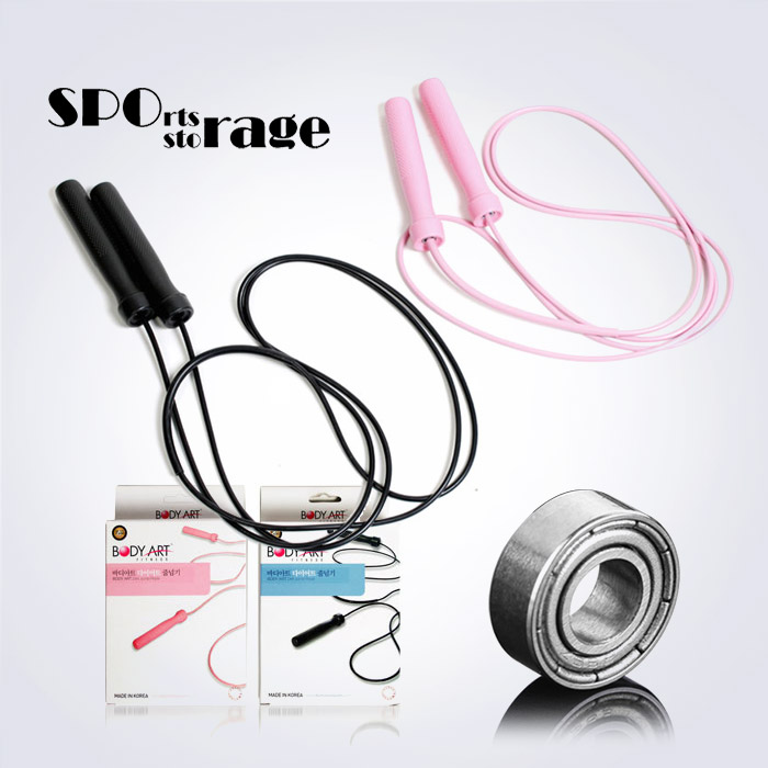 스포리지 한국생산 고급베어링 다이어트 줄넘기 (줄넘김이 부드러운 베어링 줄넘기)