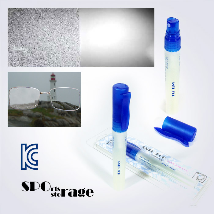 대용량 원터치 스프레이 안티포그액(한번만 눌러주면되는 편리한 펜슬타입 휴대성좋은 습기,김서림방지)