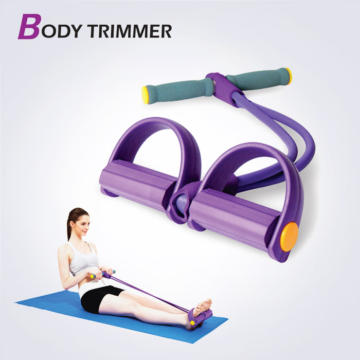 라텍스 바디트리머