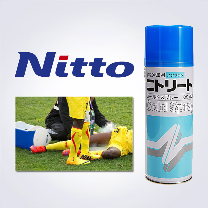 일본생산 NITTO 정품 아이스쿨링 냉각스프레이 / 응급 냉각스프레이,혈관수축,급냉,쿨다운