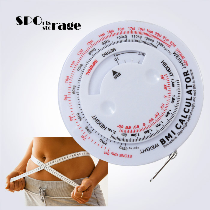 스포리지 체질량지수 계산 BMI 간단측정 오토리턴 미용줄자 / 본인의 체질량지수를 확인해보세요