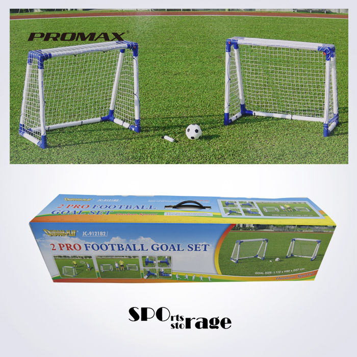 스포리지 품질좋은 대만산 미니축구 놀이세트 미니골대2개,PVC미니축구공,펌프 (야외 공놀이세트)