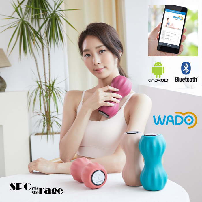 스포리지 한국생산 KC안전인증 정품 스마트 미니진동 블루투스 폼롤러(정말 시원한 최대3200RPM)
